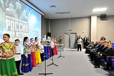 Герои Отечества