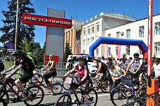 14 07 2024 В Ростове-на-Дону прошел ежегодный велопробег «Ростсельмаш»