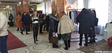 В Шахтах провели первую своп-вечеринку