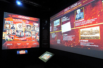 Герои Отечества