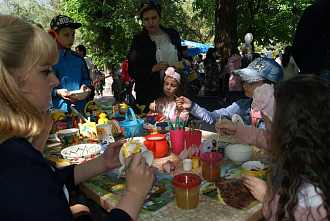 Путь к счастью