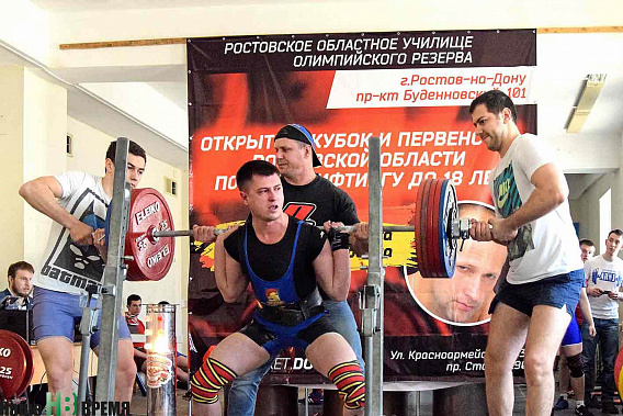 Железные игры