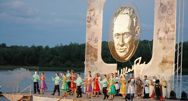 Источник фото: Rutube/