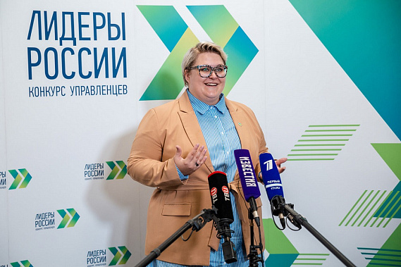 А. Беликова является победителем конкурса управленцев 