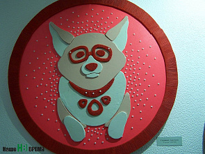 Собачья жизнь – это…