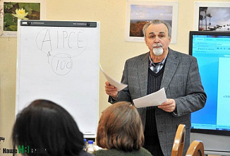 Семинар «СМИ и защита прав человека» проходит в Ростове