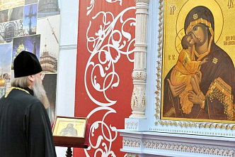 Сила благовестия