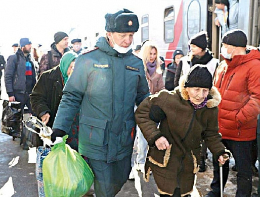 19 марта