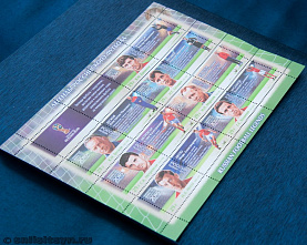 Метревели снова в игре!