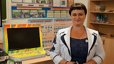 Сокровищница полна