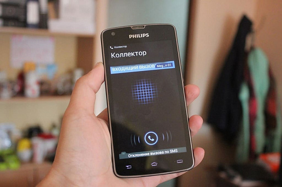 Звонить родным должника запретили