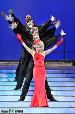 Хит! Хит! Хит!