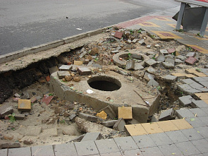 Последствия стихии в Ростове 30 июня 2016 г.