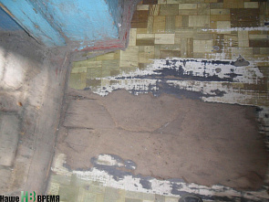 Мы – с вами! 