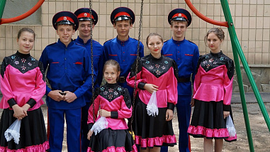 Праздник не простой, а семейный!