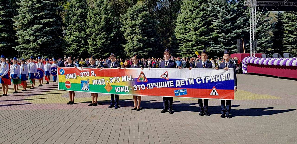 Батайчане отметили день рождения своего города 