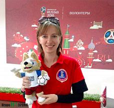 Цвет настроения – синий!