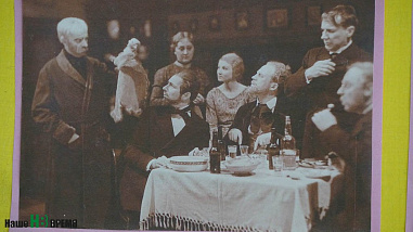 Букет из камыша