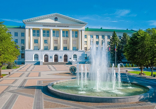 В ДГТУ начали готовить управленцев