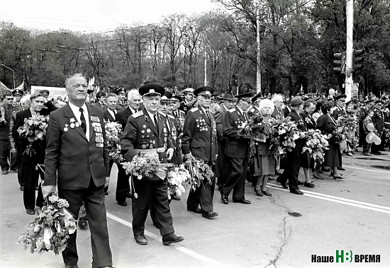 50 лет Победы (1995 год)