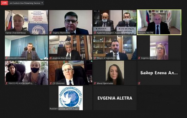 В Азовском музее рассказывают о дружбе с киприотами