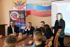 В Новочеркасске прошла жеребьевка на игры в плей-офф школьной футбольной лиги