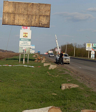 Погуляем, поснимаем – 9