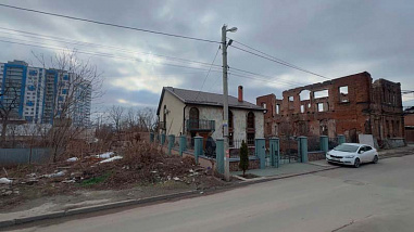 Ползущие по склону