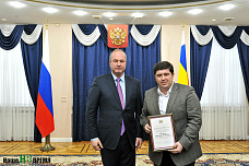 Четвертая власть отмечает свой праздник