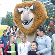 Как прекрасен этот мир!