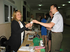 В гостях у давних друзей