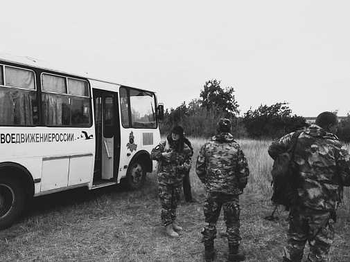  Наградили группу поисковиков Дона и их коллег из других регионов