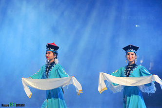 Россия объединяет