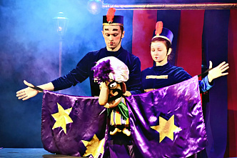 Сцена из спектакля «Слон».