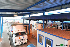 Груз доставлен