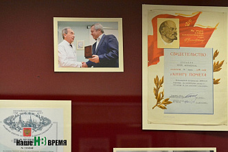 Профессору Богораз