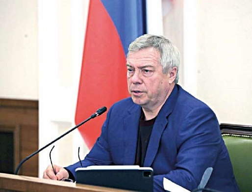 12 марта
