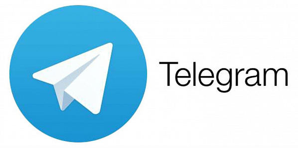 Ростов, газета, Наше время, Телеграм, Telegram, канал