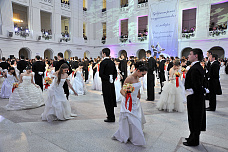 Губернаторский бал в ЮРГПУ (НПИ)12