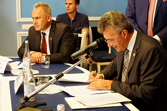 Мы, нижеподписавшиеся...