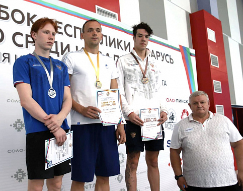 Донские паралимпийцы завоевали награды международного турнира в Белоруссии