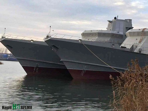 Как новые ракетные корабли оказались в донской протоке