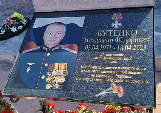 Сослуживцы называли его «Батя»...