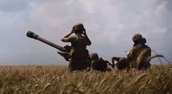 В Ростовской области задержали мужчину, собравшегося воевать за Украину