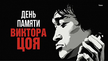 Что можно отметить в этот день