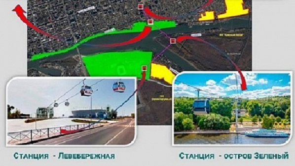 Названы примерная стоимость канатной дороги в Ростове и возможный подрядчик