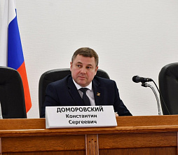 Определен новый глава администрации Аксайского района