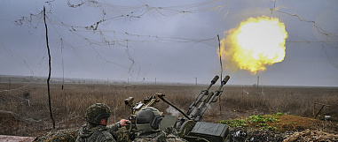 Украина продолжает воздушные атаки территории Ростовской области