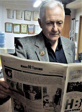 Почтили память героев-молодогвардейцев