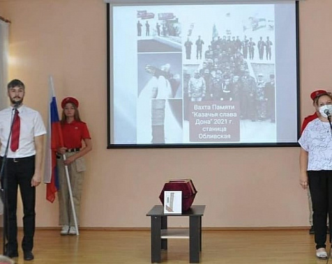 Фронтовик возвращается домой через 80 лет после призыва